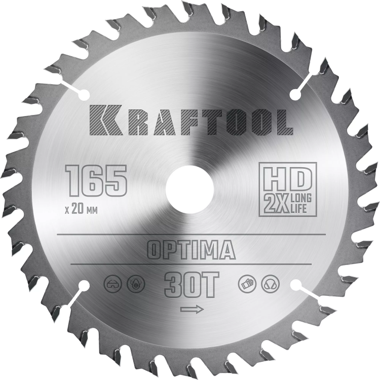 Диск пильный OPTIMA, повышенный ресурс 36951-165-20 купить в Муравленко