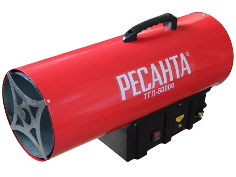 Газовая тепловая пушка РЕСАНТА ТГП-50000 купить в Муравленко