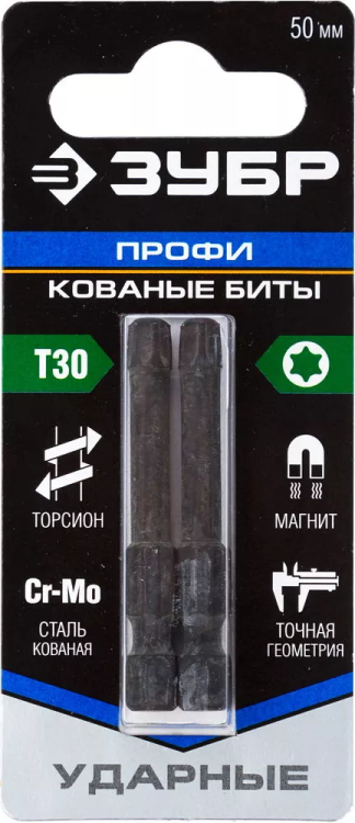 Биты ударные серия ПРОФЕССИОНАЛ 26025-25-50-S2 купить в Муравленко