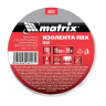 Изолента ПВХ 19 мм х 20 м белая 150 мкм Matrix 88782 купить в Муравленко