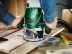 Фрезер Bosch POF 1400 ACE с кейсом (0.603.26С.820 ) купить в Муравленко