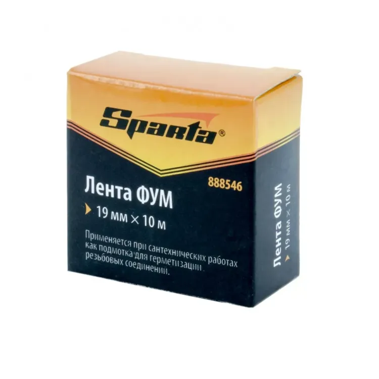Фумлента 19 мм х 10 м Sparta 888546 купить в Муравленко