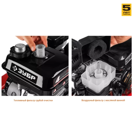 Мотоблок бензиновый МТБ-300 серия МАСТЕР купить в Муравленко