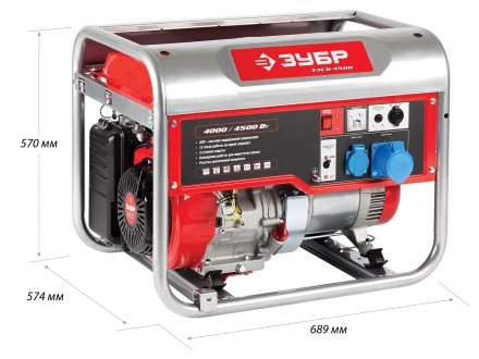 Генератор бензиновый ЗЭСБ-4500 серия МАСТЕР купить в Муравленко