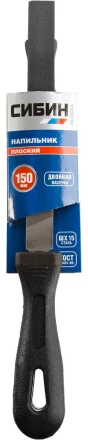 Напильник СИБИН плоский с пластиковой рукояткой, 150мм 16701-15 купить в Муравленко