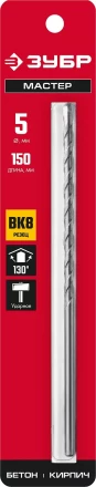 ЗУБР 5 х 150 мм, сверло по бетону (2922-150-05) купить в Муравленко