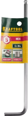 Ключ KRAFTOOL &quot;INDUSTRIE&quot; имбусовый, длинный c шариком, Cr-Mo, хромосатинированное покрытие, HEX 5 27437-5 купить в Муравленко