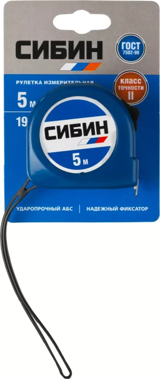 Рулетка СИБИН, пластиковый корпус, 5м/19мм 34020-05-19 купить в Муравленко