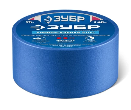 ЗУБР №100 48 мм х 25 м, для гладких и слегка шероховатых поверхностей, малярная лента, Профессионал (12141-48) купить в Муравленко