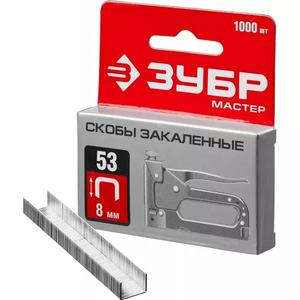 Скобы тип 53, 8 мм, закаленные, ЗУБР "МАСТЕР" 31625-08, 1000 шт 31625-08 купить в Муравленко