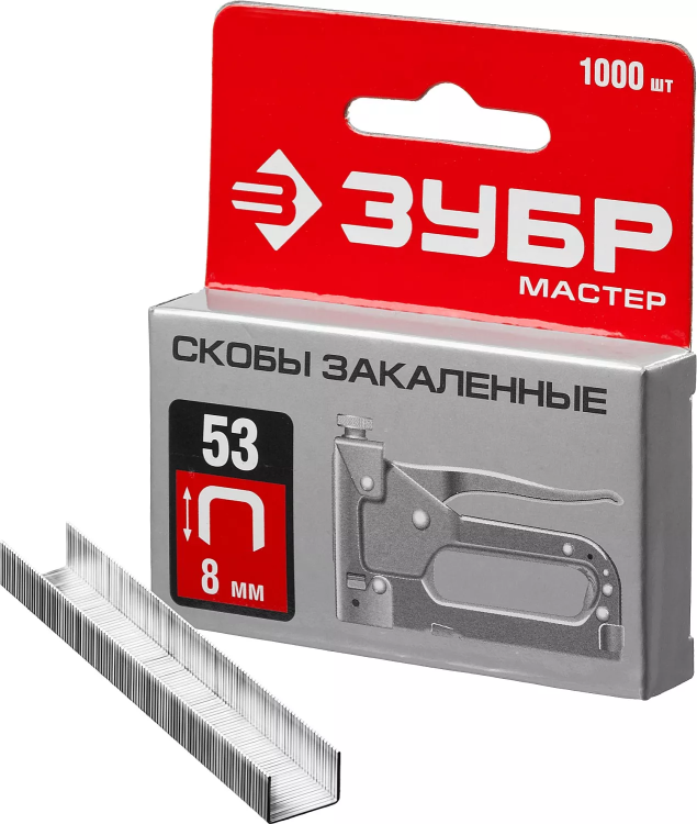 Скобы тип 53, 8 мм, закаленные, ЗУБР "МАСТЕР" 31625-08, 1000 шт 31625-08 купить в Муравленко