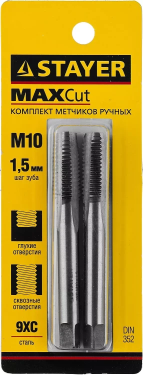 Комплект метчиков STAYER "MASTER", сталь 9ХС, М10х1,5, 2 шт 28025-10-1.5-H2 купить в Муравленко
