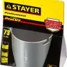 Коронка STAYER "PROFESSIONAL" кольцевая с карбидно-вольфрамовой крошкой, d=73мм 33345-73 купить в Муравленко