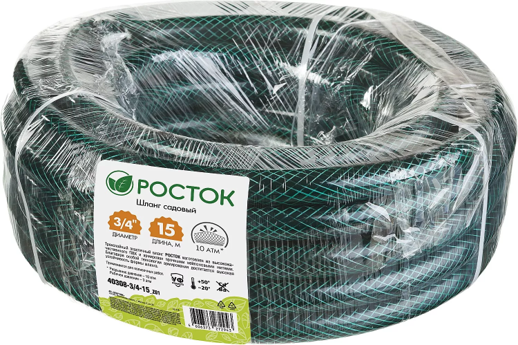 Шланг РОСТОК КЛАССИК поливочный, 10 атм., армированный, 3-х слойный, 3/4"x15м 40308-3/4-15_z01 купить в Муравленко