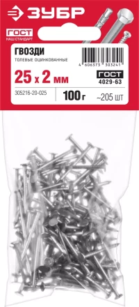 Гвозди толевые ГОСТ 4029-63 пакет серия МАСТЕР купить в Муравленко