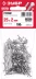 Гвозди толевые ГОСТ 4029-63 пакет серия МАСТЕР купить в Муравленко