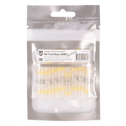 Cоединитель термоусаживаемый под пайку КВТ ПК-Т 6.0 (10 шт) (91015) купить в Муравленко