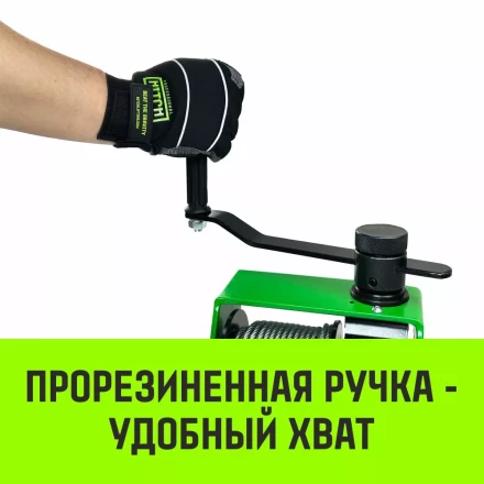 Лебедка ручная HITCH HWV тип VS 250кг 20м (SZ086902) купить в Муравленко