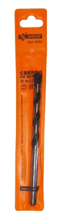Сверло для бетона 8Х120 мм 9355 купить в Муравленко