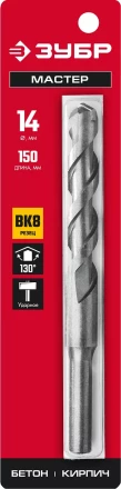 ЗУБР 14 х 150 мм, сверло по бетону (2922-150-14) купить в Муравленко