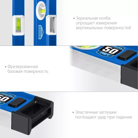 ЗУБР ЭКСПЕРТ, 2000 мм, с зеркальным глазком, уровень с усиленным профилем, Профессионал (34570-200) купить в Муравленко