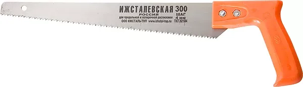 Ножовка по дереву 300 мм для фигурного выпиливания (Ижевск) Россия 23122 купить в Муравленко