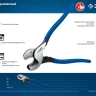 ЗУБР НКУ-24, d 16мм, 240мм, усиленный, кабелерез, Профессионал (23347-25) купить в Муравленко