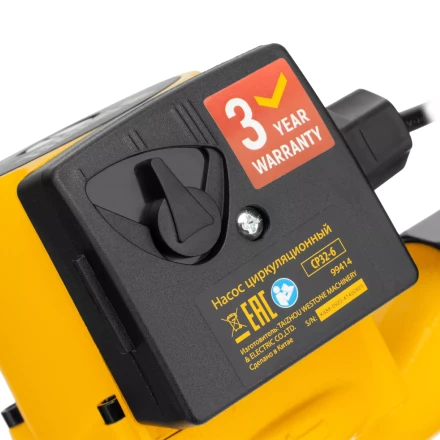 Циркуляционный насос CP32-6, напор 6 м, 70 л/мин, 1 м кабель, монт. длина 180 мм Denzel 99414 купить в Муравленко