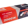 УШМ 230-2 VAG-230/2000 VMX 510233 купить в Муравленко