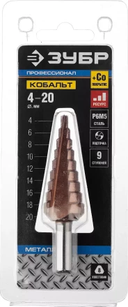 Сверло ЗУБР &quot;КОБАЛЬТ&quot; ступен. по сталям и цвет. мет. ст. Р6М5 с кобальт. покрыт., d=4-20мм, 9ст. d=4-20, L-75мм, 3-хгр.хв.8мм 29672-4-20-9_z01 купить в Муравленко