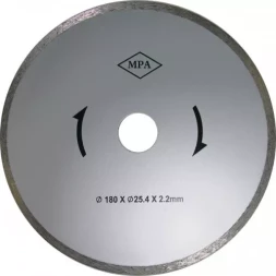 Круг алмазный ф200х25,4х2,2 К-464 1/50 25502