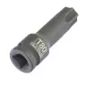 Головка ударная TORX 80 1/2"  Stels 13969 купить в Муравленко