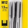 Комплект метчиков STAYER "MASTER", сталь 9ХС, М12х1,5, 2 шт 28025-12-1.5-H2 купить в Муравленко