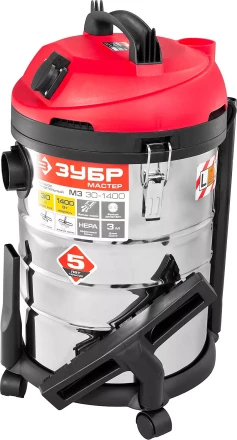 Пылесос строительный М3 ПУ-30-1400 М3 серия МАСТЕР купить в Муравленко