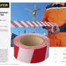 Сигнальная лента, цвет красно-белый, 50мм х 150м, STAYER Master 12241-50-150 купить в Муравленко