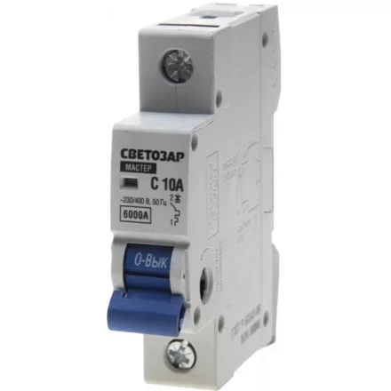 Выключатель автоматический СВЕТОЗАР 1-полюсный, 10 A, &quot;C&quot;, откл. сп. 6 кА, 230 / 400 В SV-49061-10-C купить в Муравленко