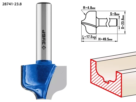 Фрезы пазовые фасонные №2 серия ПРОФЕССИОНАЛ купить в Муравленко