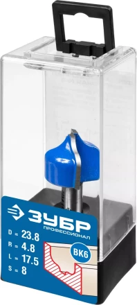 Фрезы пазовые фасонные №2 серия ПРОФЕССИОНАЛ купить в Муравленко