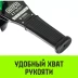 Таль ручная рычажная HITCH LH210 2 т 3 м (SZ068987) купить в Муравленко