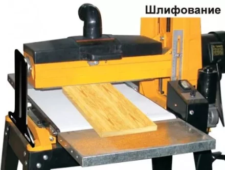 Станок шлифовальный Корвет 57 90570 купить в Муравленко