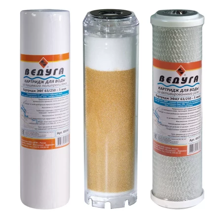 Набор картриджей 3 шт Для жёсткой воды 69377 купить в Муравленко