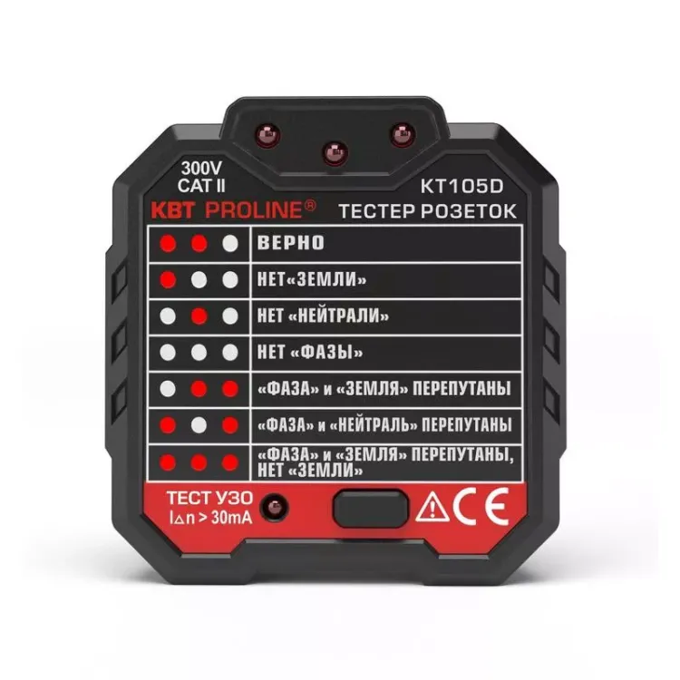 Тестер розеток KT105D PROLINE КВТ купить в Муравленко