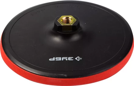 Тарелка опорная ЗУБР &quot;МАСТЕР&quot; пластиковая для УШМ под круг на липучке, мягкая полиуретановая прокладка, d 180 мм, М14 35782-180 купить в Муравленко