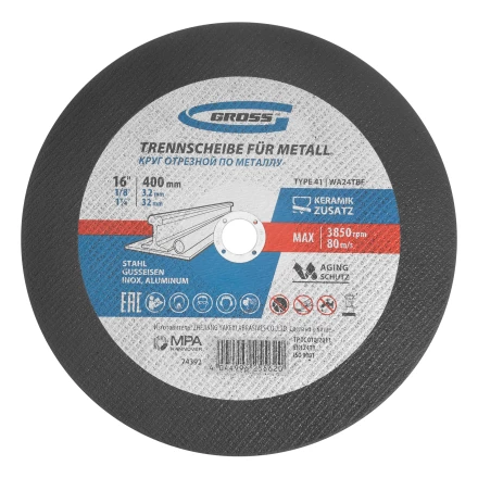 Круг отрезной по металлу, 400 x 3,2 x 32 мм, WA24TBF// Gross 74392 купить в Муравленко