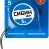Рулетка СИБИН, пластиковый корпус, 5м/25мм 34020-05-25 купить в Муравленко