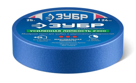 ЗУБР №100 24 мм х 25 м, для гладких и слегка шероховатых поверхностей, малярная лента, Профессионал (12141-24) купить в Муравленко