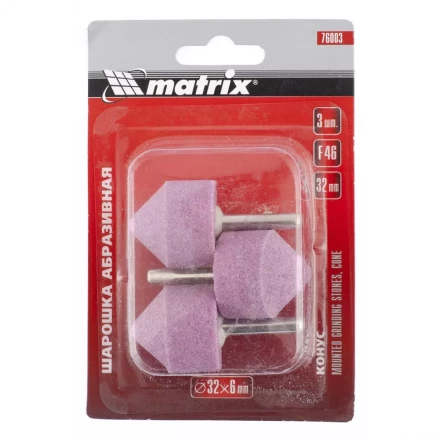 Шарошка абразивная конус 32x32x6 F46 3штук MATRIX 76003 купить в Муравленко