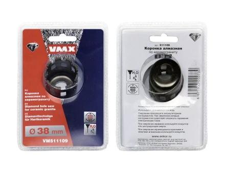 Коронка алмазная по керамограниту ф 38 мм мокр. рез VMX 511109 купить в Муравленко