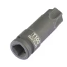 Головка ударная TORX 100 1/2"  Stels 13974 купить в Муравленко
