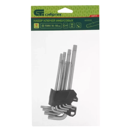 Набор ключей имбусовых Torx-Tempered, TT10-50, CrV, 9 шт., удлиненные Сибртех 123717 купить в Муравленко